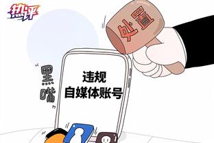 beplay电脑登录截图1